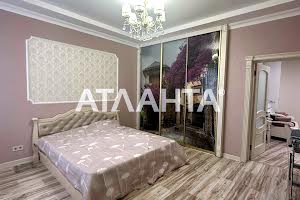 квартира по адресу Берёзовая ул., 2