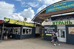 комерційна за адресою Базарна пл. (Лебедєва-Кумача), 135