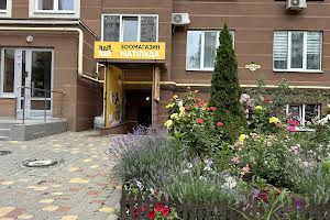 комерційна за адресою Соборна вул., 105/3