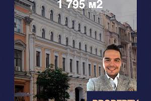 комерційна за адресою Київ, Симона Петлюри вул. (Комінтерну), 14