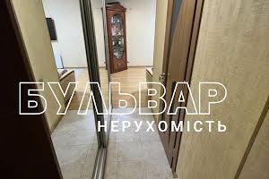 квартира за адресою Харків, Зернова вул., 53И