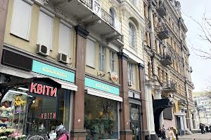 квартира за адресою Богдана Хмельницького вул., 32