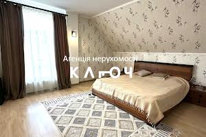будинок за адресою Авіаційна