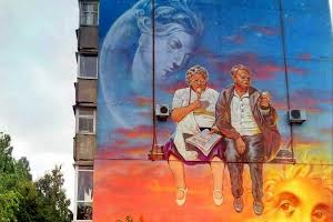 квартира по адресу Свободи просп. (Прокофʼєва), 30