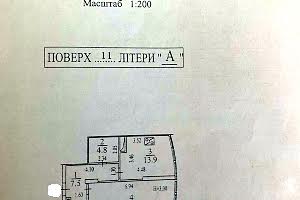 квартира за адресою Володимира Івасюка просп. (Героїв Сталінграда), 8а