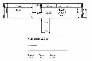 квартира за адресою Городоцька вул., 304