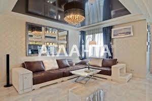 квартира за адресою Середньофонтанська вул., 19