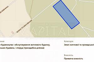 участок по адресу с. Тарасовка, 
