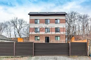 коммерческая по адресу Луганская ул., 11