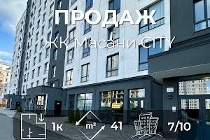 квартира за адресою Красносільського вул., 43