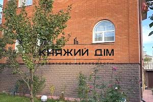 дом по адресу Бровары, Молодіжна, 5А