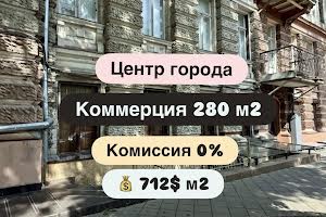 коммерческая по адресу Одесса, Преображенская ул., 11