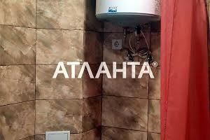 квартира по адресу Красная ул., 14