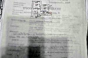 квартира за адресою Дмитра Вітовського вул. (), 41