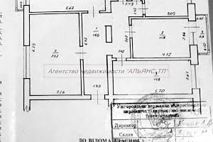 квартира за адресою Капушанська вул., 111