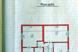 дом по адресу Степана Бандери