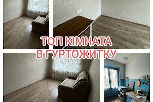 квартира за адресою Тернопільська вул., 12/1