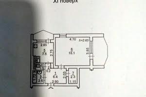 квартира за адресою Вільямса Академіка вул., 66 Б