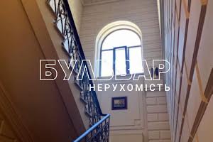 квартира за адресою Харків, Фейєрбаха вул., 12