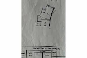 квартира за адресою Літературна вул., 1а