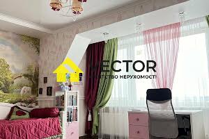 квартира за адресою Небесної Сотні вул. (Леніна), 79а