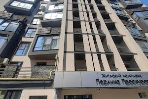 квартира за адресою Подільська вул., 10/3