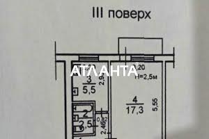 квартира по адресу Давида Ойстраха ул., 7