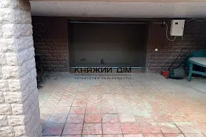 дом по адресу Бровары, Молодіжна, 5А