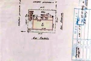 квартира по адресу Запорожье, Садовая ул., 2