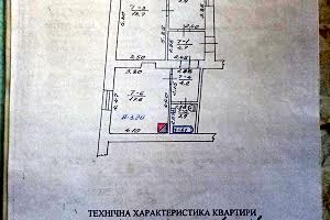 квартира по адресу Львов, Городоцкая ул., 174