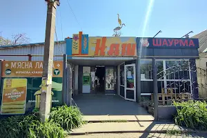 коммерческая по адресу Робоча, 9