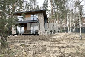 будинок за адресою Соборна вул.