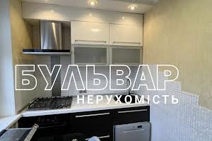 квартира за адресою Харків, Зернова вул., 53И