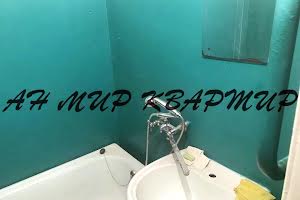 квартира по адресу Станиславского ул. (Станіславського), 100