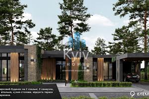 будинок за адресою Якуніна