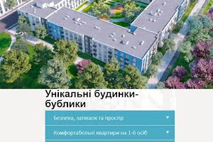 квартира за адресою Городоцька вул., 304