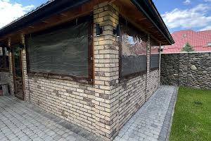 дом по адресу Княгині Ольги