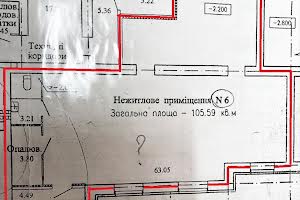 коммерческая по адресу Озёрная ул., 6/2-Б