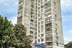 квартира по адресу Володимира Вернадського ул. (Дзержинського), 1