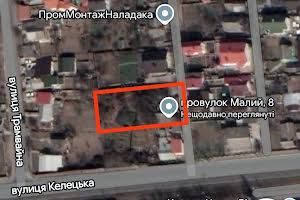 участок по адресу Провулок Малий