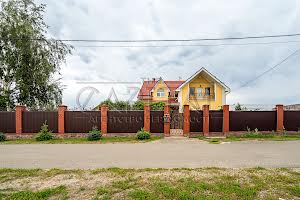 дом по адресу с. Мартусовка, каштанова