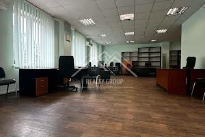 коммерческая по адресу Кривой Рог, Майская ул., 35