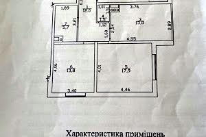 квартира за адресою Одеса, дорога Люстдорфська вул., 55