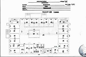 коммерческая по адресу Оросительная ул., 5