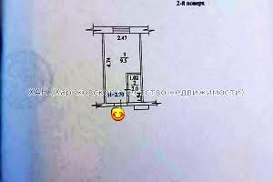 квартира по адресу Харьков, Шариковая ул., 27
