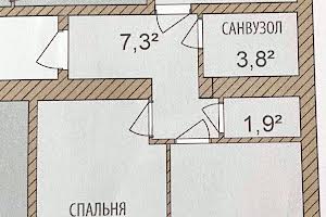 квартира по адресу Озерная ул., 14/1