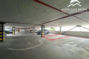 коммерческая по адресу Воскресенская ул., 14