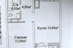 квартира за адресою Варненська вул., 29