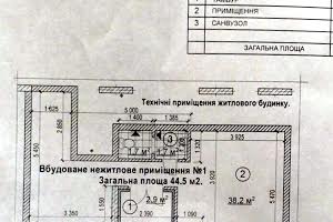 коммерческая по адресу Сергея Данченко ул., 32 А