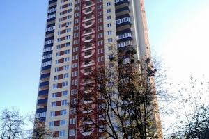 квартира за адресою Гарматна вул., 31-А